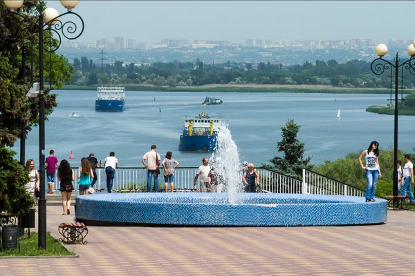 Fountain Observation Deck Azov — Stock Photo, Image
