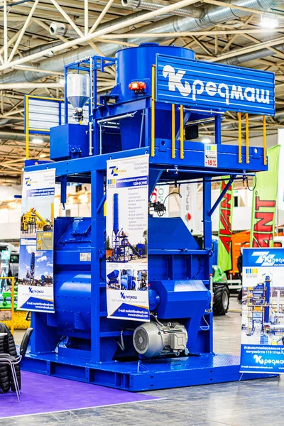 Kyiv, Ukrayna - 14 Ekim 2025