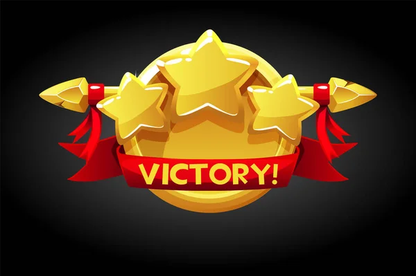 勝利は、ゲームのための黄金の丸いバナー資産をポップアップ. — ストックベクタ