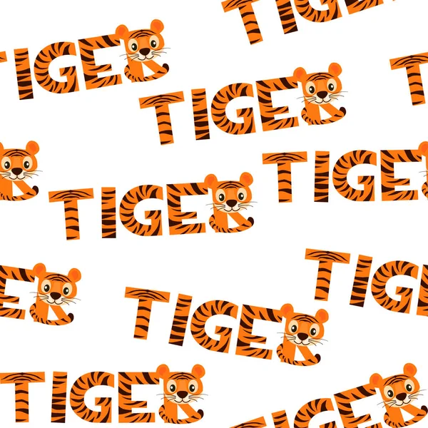 Seamless texture tiger happy new year 2022 for graphic design. - Stok Vektor