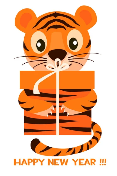 Листівка щасливий новорічний тигр з подарунком для графічного дизайну . — стоковий вектор