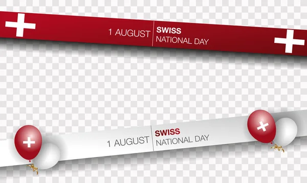 Švýcarský Národní Den Švýcarsko Den Nezávislosti Realistické Balónky Vlajky Stuhy — Stockový vektor