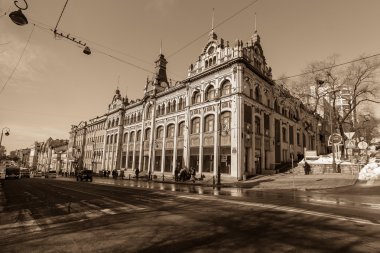 Perspektif panorama görünüm jimnastiği, Vladivostok