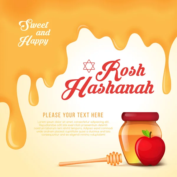 Rosh Hashanah holiday. Background with honey and apple. — Stock Vector