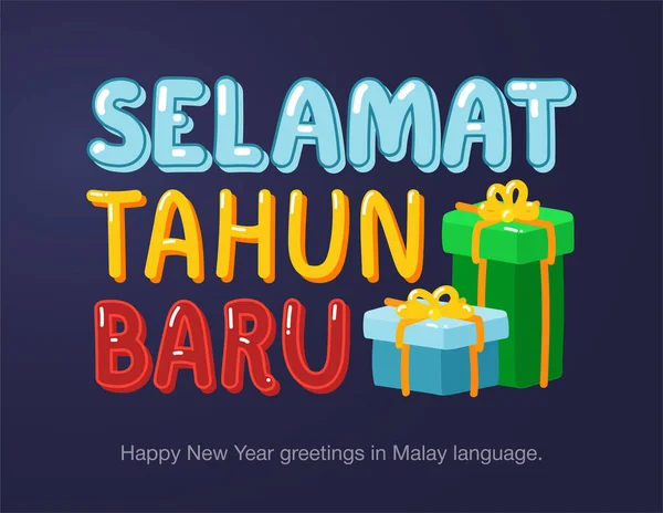 Selamat Tahun Baru Dalam Bahasa Melayu Dengan Gaya Kartun Inskripsi - Stok Vektor