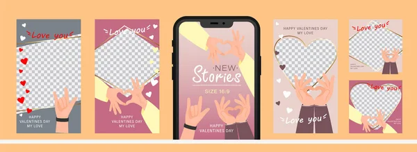 一套设计的故事与我爱你的心脏标志 社交网络故事的可编辑模板 用手势创作带有爱的信息的流行故事 — 图库矢量图片