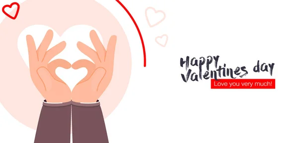 Amo Signo Del Corazón Concepto Día San Valentín Con Expresa — Vector de stock