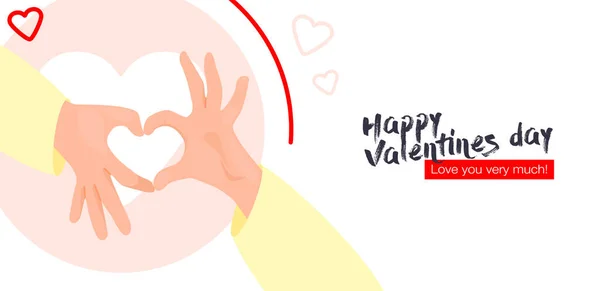 Aime Signe Cœur Concept Sur Saint Valentin Avec Exprime Amour — Image vectorielle