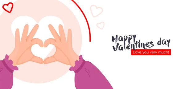 Aime Signe Cœur Concept Sur Saint Valentin Avec Exprime Amour — Image vectorielle