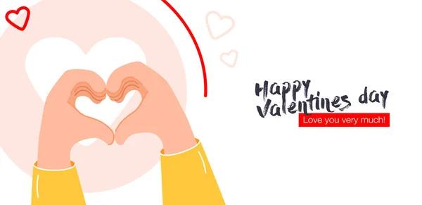 Amo Signo Del Corazón Concepto Día San Valentín Con Expresa — Vector de stock
