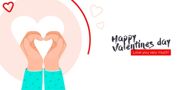 Aime Signe Cœur Concept Sur Saint Valentin Avec Exprime Amour — Image vectorielle