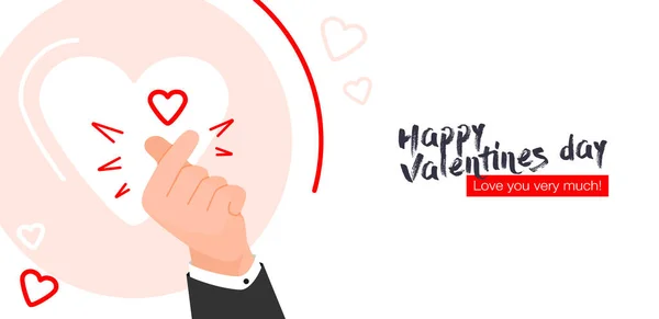 Korean Symbol Hand Heart Love You Heart Sign Concept Valentine — Stock Vector