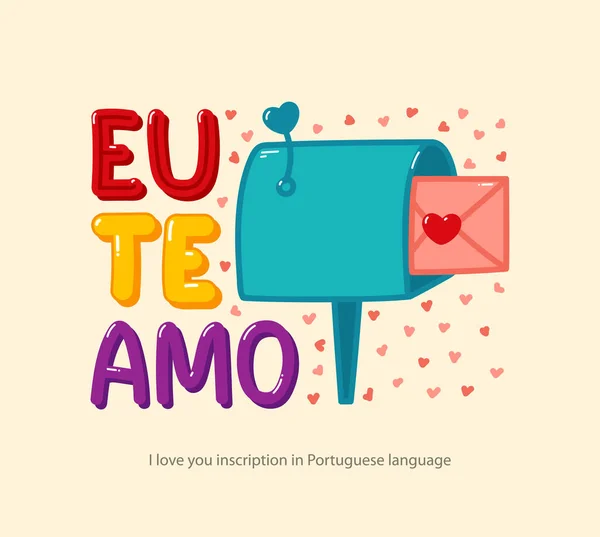 Portekizce Seni Seviyorum Yazısı Posterler Tebrik Kartları Çıkartmalar Baskılar Için — Stok Vektör