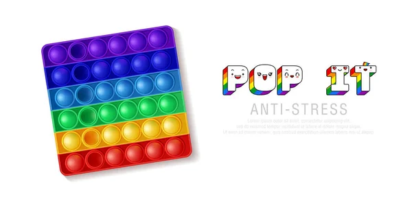 Siliconen Kleurrijke Poppit Spel Trendy Speelgoed Pop Antistress Vectorillustratie — Stockvector