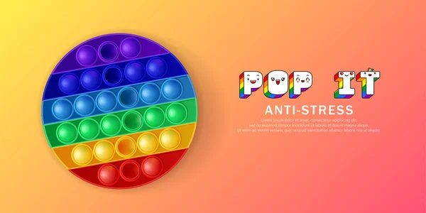 Kolo Barevné Silikonový Poppit Hra Trendy Hračka Pop Antistress Vektorová — Stockový vektor