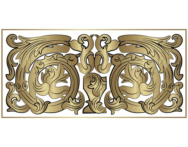 Royal Renaissance klassiek ornament element — Stockvector