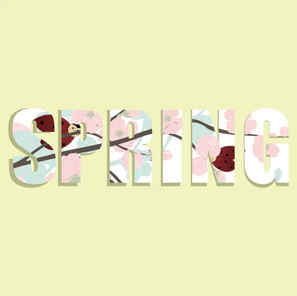 花を咲かせるベクトルヴィンテージ水彩画の背景 — ストックベクタ