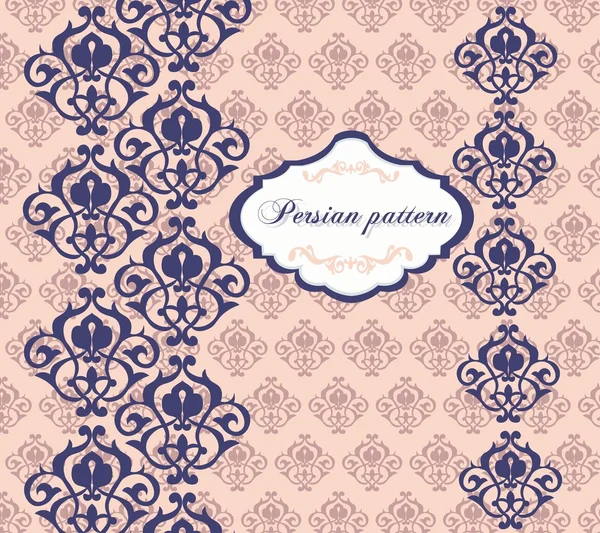 ダマスク織の飾りのパターンを持つヴィンテージのカード — ストックベクタ