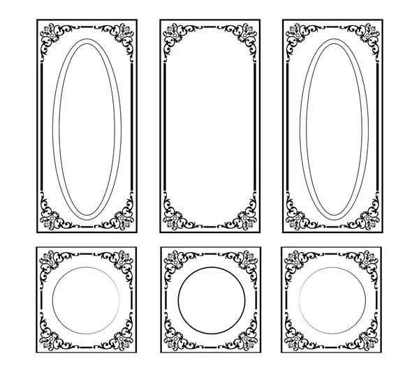 Cornici ornamentali decorative per pareti o sfondi — Vettoriale Stock