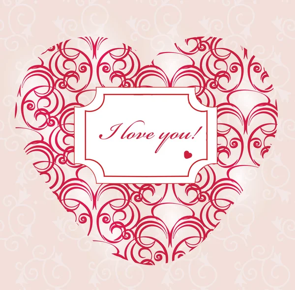 Feliz día de San Valentín corazón de amor — Vector de stock