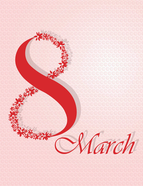 8 марта Приглашение Красный символ для женщин Da
