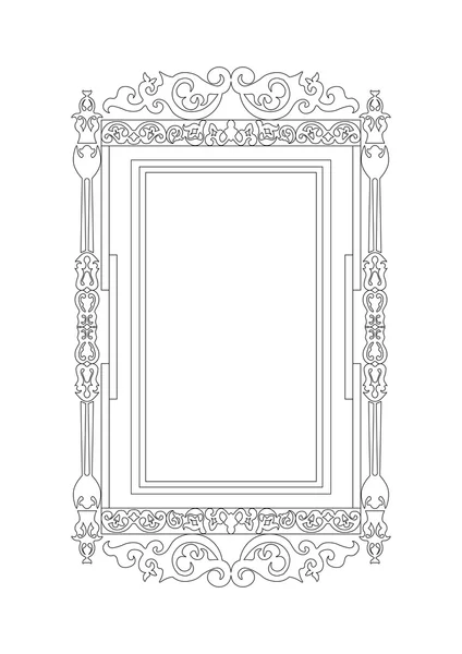 Barokk-rokokó keret dekor — Stock Vector