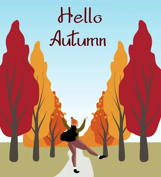 붉은 머리 여자가 숲에서 즐겁게 뛰고 있습니다. 안녕 가을 — 스톡 벡터