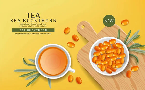 Sea Buckthorn tea in a cup vector realistic. Product placement label design. Healthy delicious hot — Stockvektor