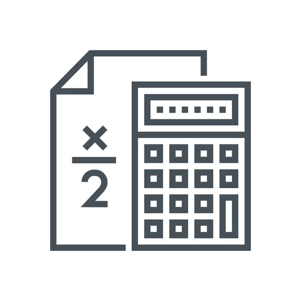 Calculatorr Tema simgesi — Stok Vektör