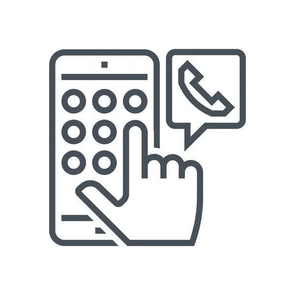 Tipo número de teléfono icono de llamadas recientes — Vector de stock