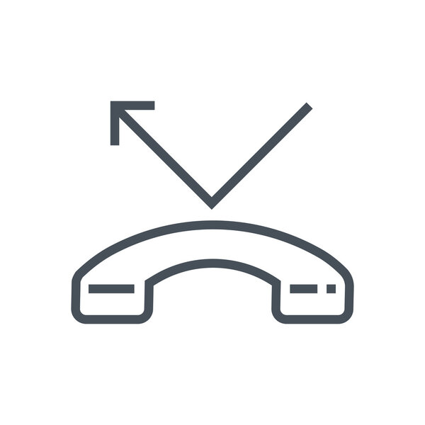 Иконка недавних вызовов
