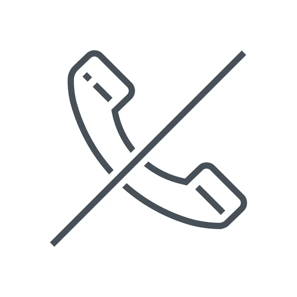 Relined call icon — стоковый вектор