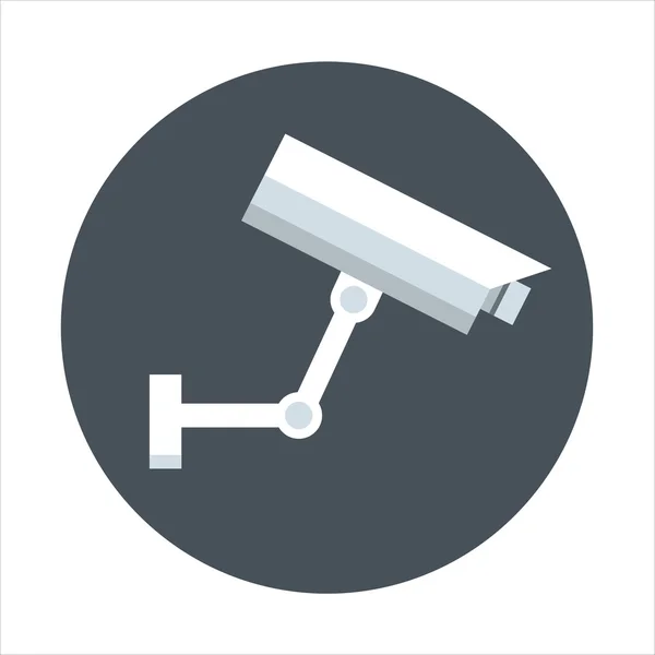 Surveillance camera theme, flat style, colorful, vector icon for — Stock Vector