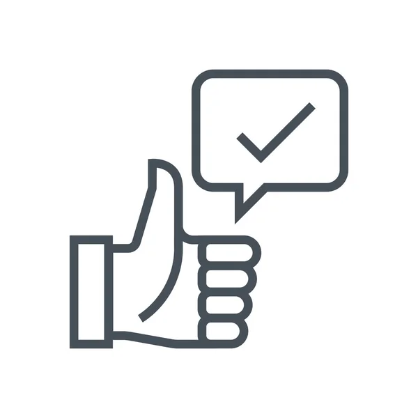 Testimonial theme icon