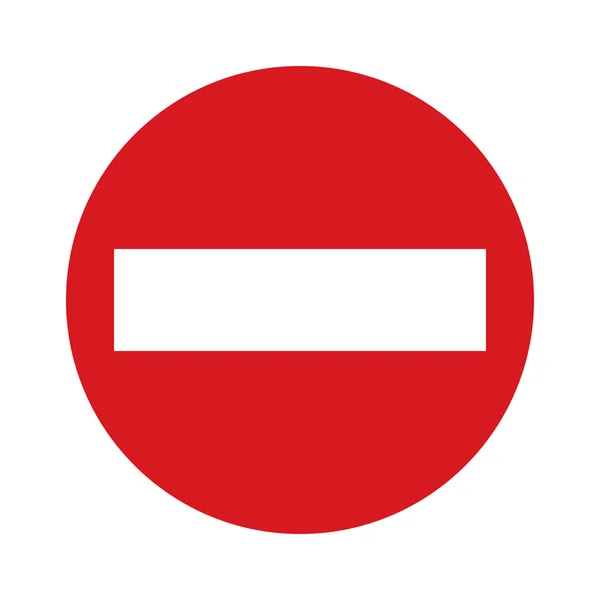 Tek yönlü trafik yasağı