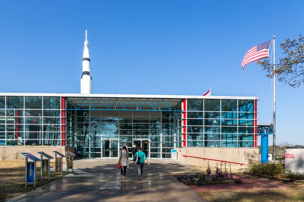 Marshall Space Flight Center — Stock Photo, Image