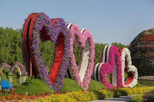 Sunny day in Miracle Garden Park — Stock Photo, Image