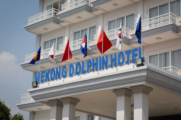 Entrada principal del Mekong Dolphin Hotel — Foto de Stock