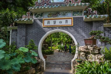 Macau Çin Bahçe güneşli bir gün