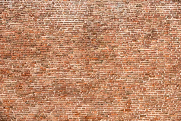 Huge brick wall — Stock Photo, Image