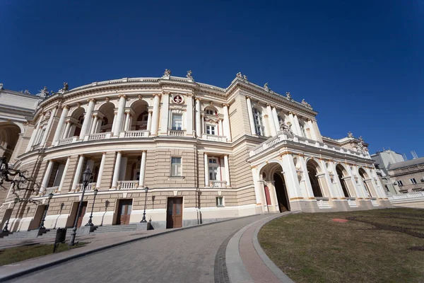 Odessa Ukraine 2021 Április Odessa Opera Balett Színház 1887 Ben — Stock Fotó