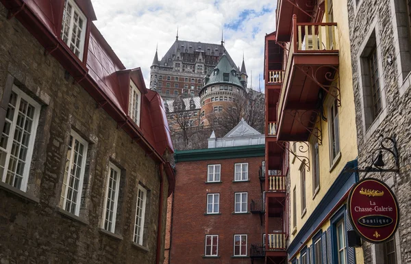 Canadá las arquitecturas — Foto de Stock