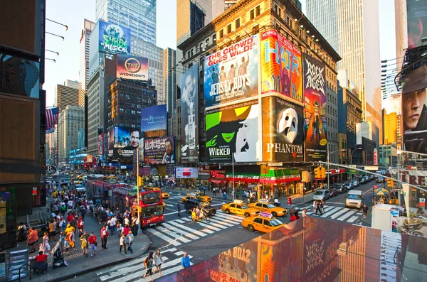 Nova Iorque visualizações e pessoas — Fotografia de Stock