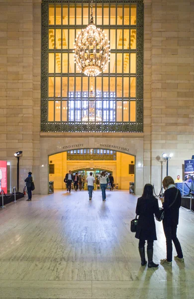 New York åsikter och människor — Stockfoto