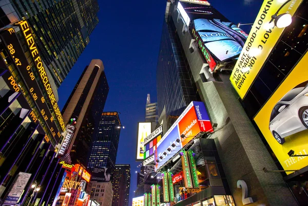 Vistas y personas de Nueva York — Foto de Stock