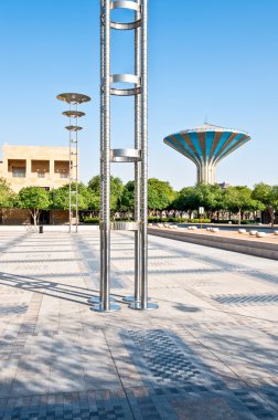 Suudi Arabistan