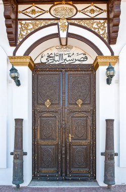 Suudi Arabistan