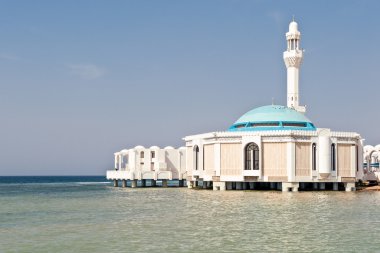 Suudi Arabistan