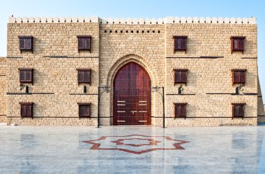 Suudi Arabistan
