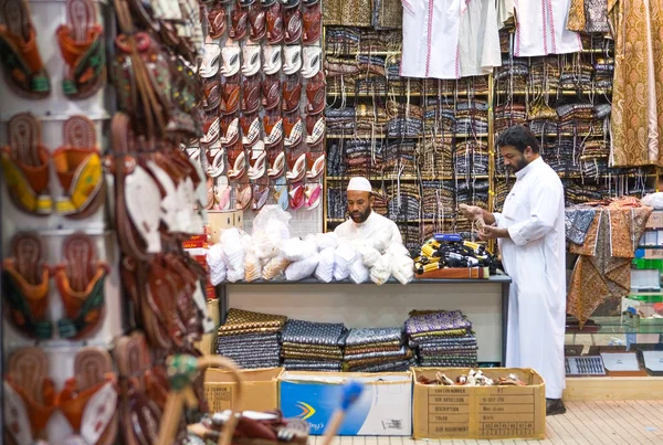 A Arábia Saudita — Fotografia de Stock